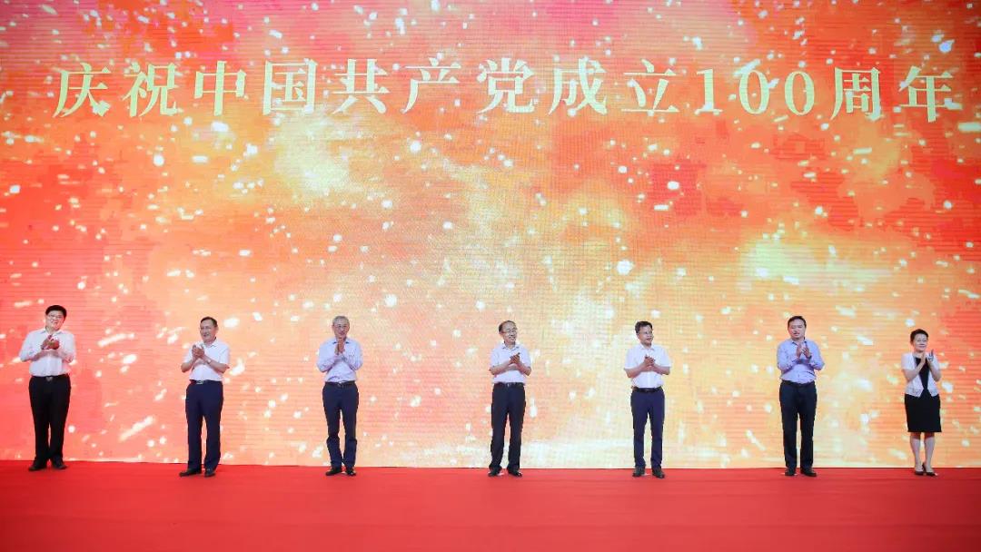 庆祝中国共产党成立100周年山东省美术书法摄影剪纸作品展盛大开幕