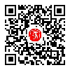 山东省书画学会微信公众号