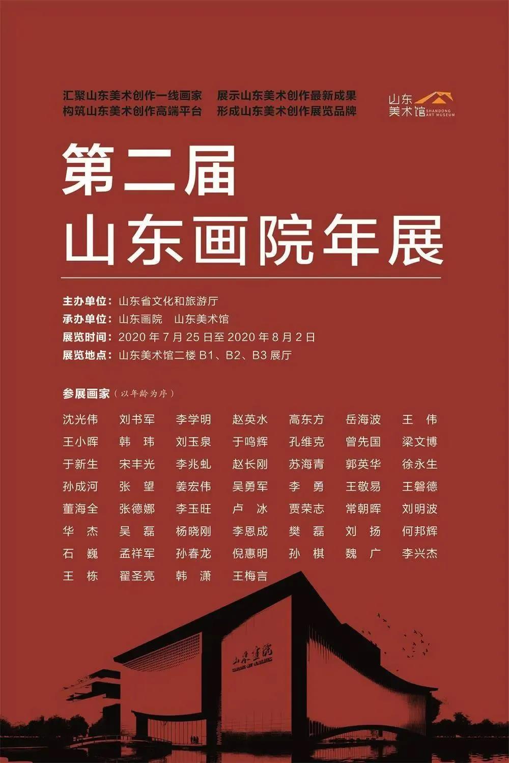 微信图片_20200821164437.jpg 微信图片_20200821164437.jpg