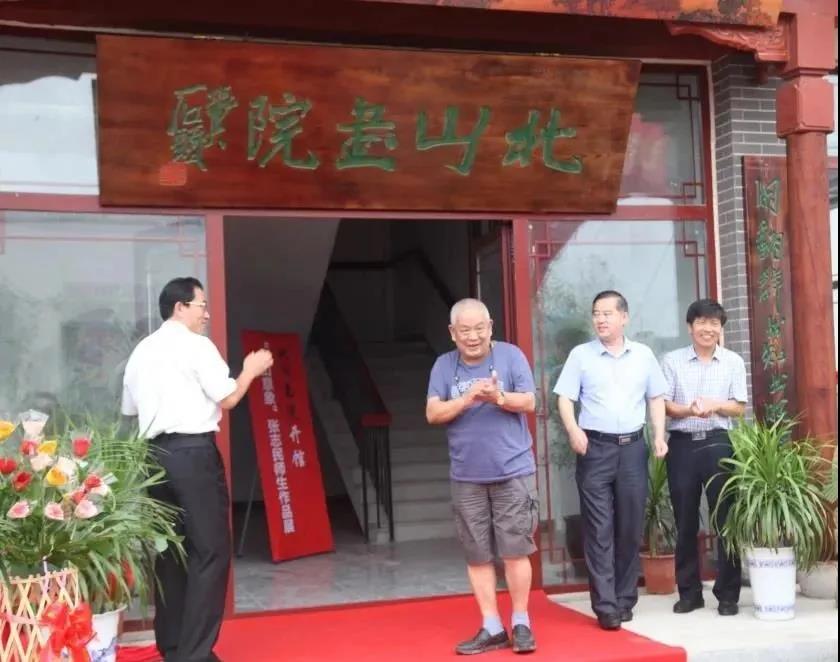 微信图片_20200910155536.jpg 微信图片_20200910155536.jpg