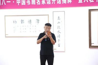 微信图片_20200910150320.jpg 微信图片_20200910150320.jpg