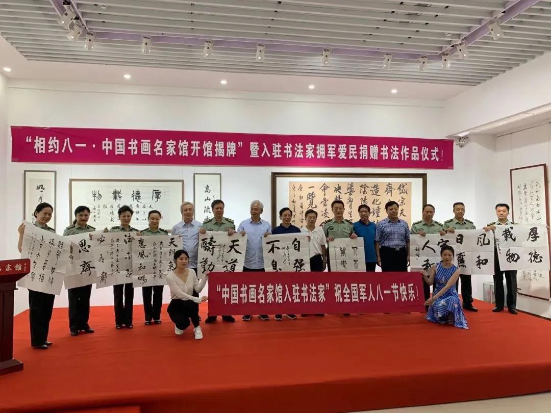 微信图片_20200910150343.jpg 微信图片_20200910150343.jpg