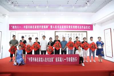 微信图片_20200910150346.jpg 微信图片_20200910150346.jpg