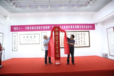 微信图片_20200910150326.jpg 微信图片_20200910150326.jpg