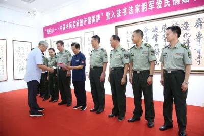 微信图片_20200910150336.jpg 微信图片_20200910150336.jpg