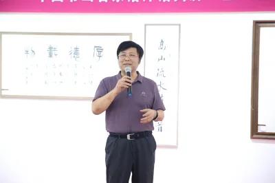 微信图片_20200910150323.jpg 微信图片_20200910150323.jpg
