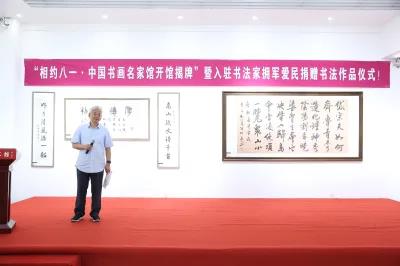 微信图片_20200910150314.jpg 微信图片_20200910150314.jpg