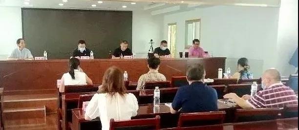 微信图片_20200910155916.jpg