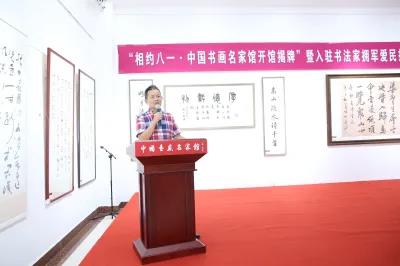 微信图片_20200910150306.jpg 微信图片_20200910150306.jpg