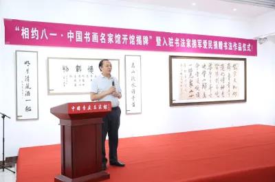 微信图片_20200910150317.jpg 微信图片_20200910150317.jpg