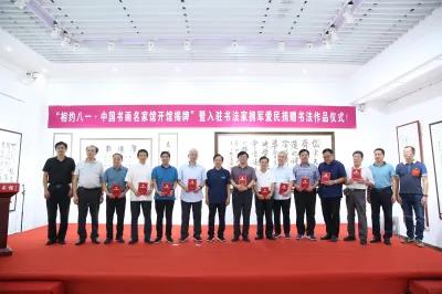 微信图片_20200910150332.jpg 微信图片_20200910150332.jpg