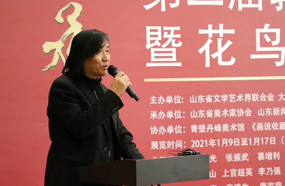 苗登宇讲话.jpg
