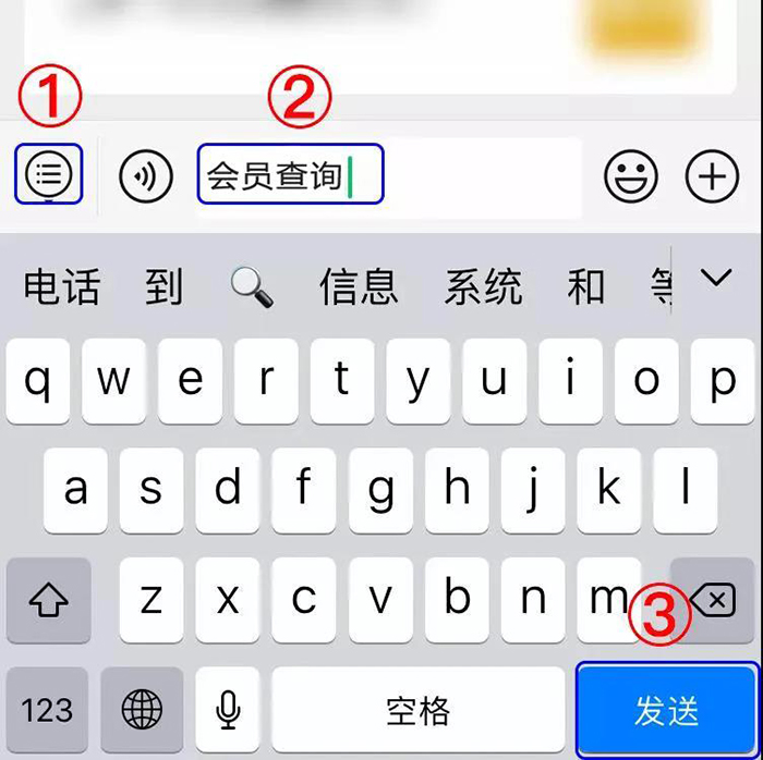微信图片_20210201144255.jpg