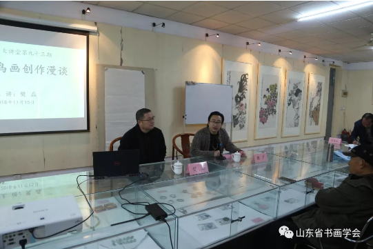 QQ截图20210630172122.png