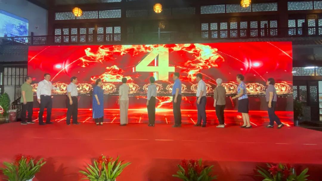 微信图片_20210622094139.jpg