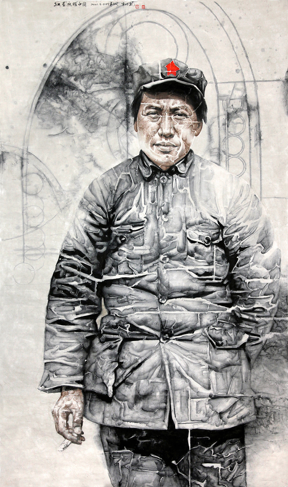 红星照耀中国 123x210cm 2021.3.jpg
