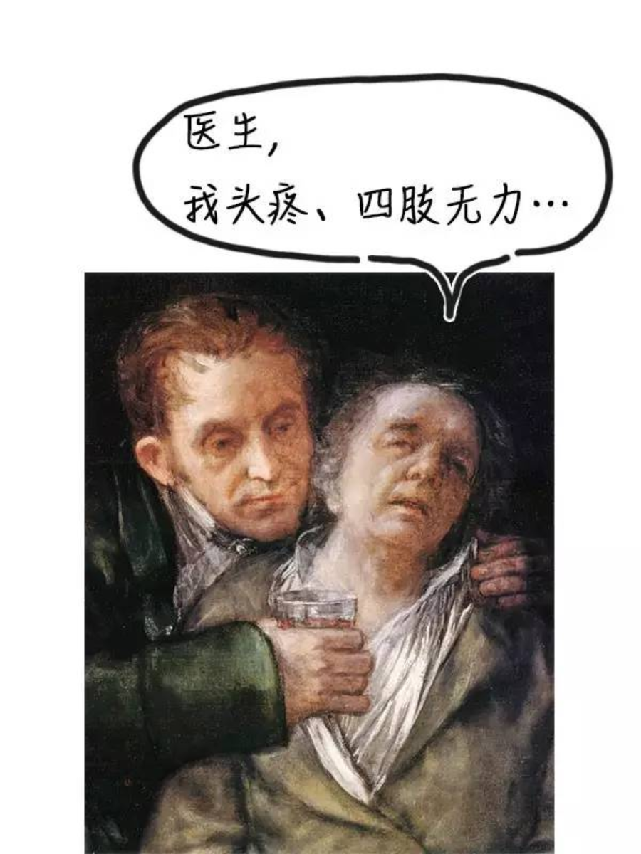 导出图片Fri Sep 24 2021 15_38_33 GMT+0800 (中国标准时间).png
