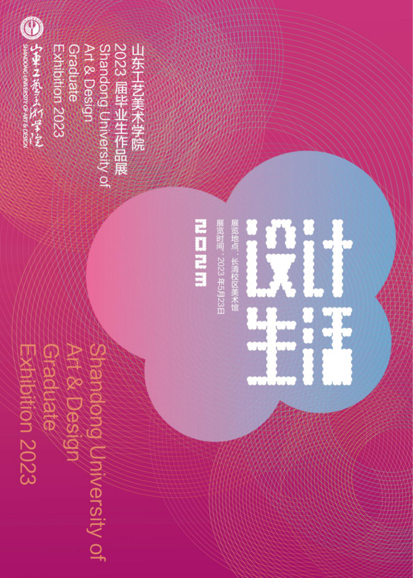 微信图片_20230516094835.png 微信图片_20230516094835.png