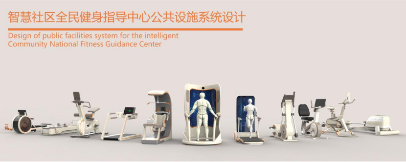 微信图片_20230516095523.png 微信图片_20230516095523.png