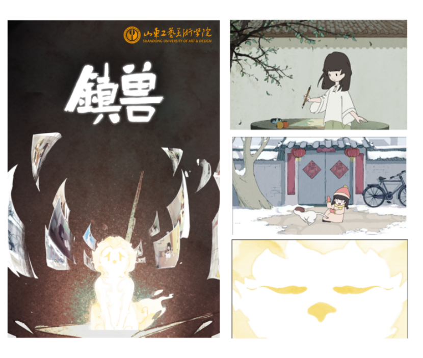 微信图片_20230516095541.png 微信图片_20230516095541.png