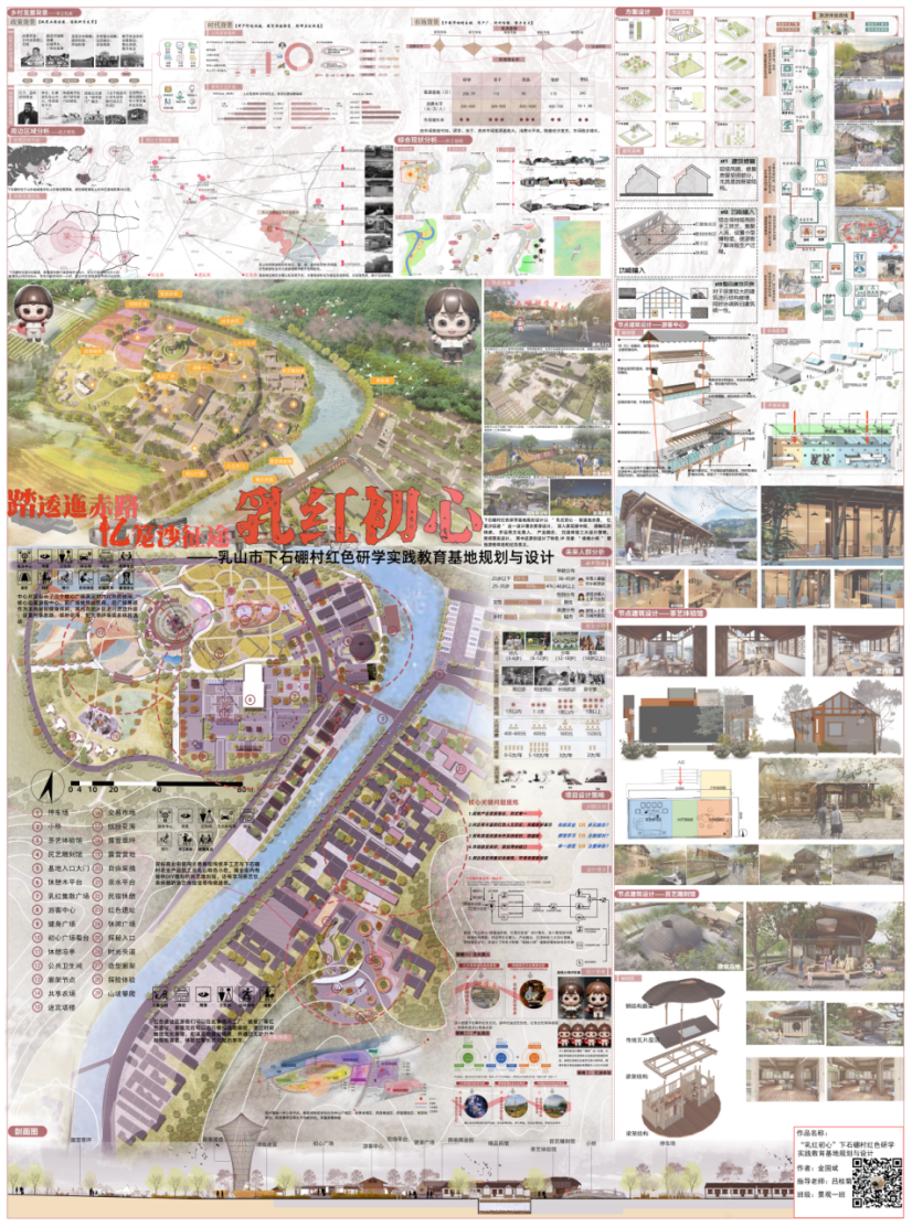 微信图片_20230516095632.png 微信图片_20230516095632.png