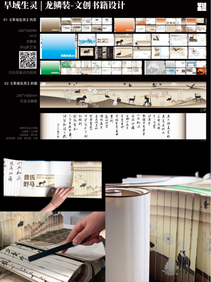 微信图片_20230516095638.png 微信图片_20230516095638.png