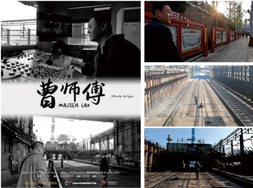 微信图片_20230516095725.png 微信图片_20230516095725.png