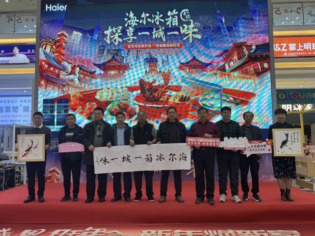 微信图片_20250121095017.jpg