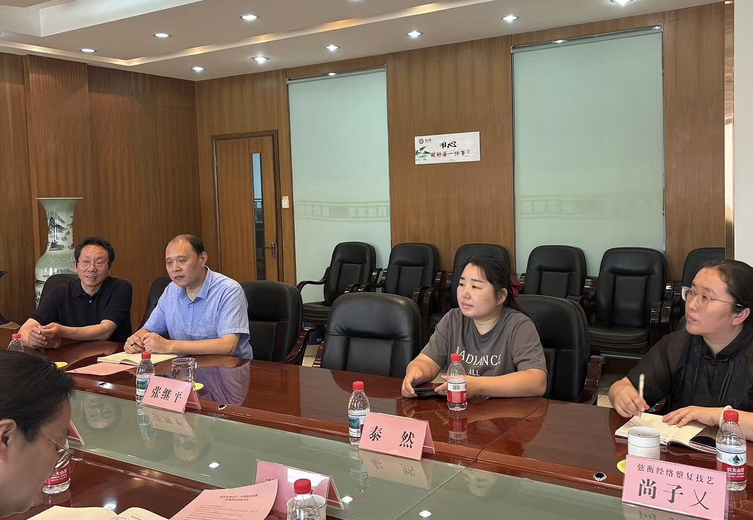 微信截图_20250613082602.png