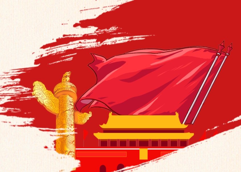 会员作品十七 | “ 山河铭记——纪念中国人民抗日战争暨世界反法西斯战争胜利 80 周年 ” 网络书画邀请展